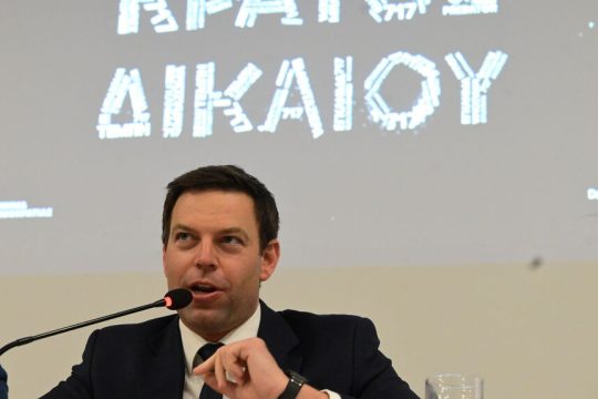 kaselakis